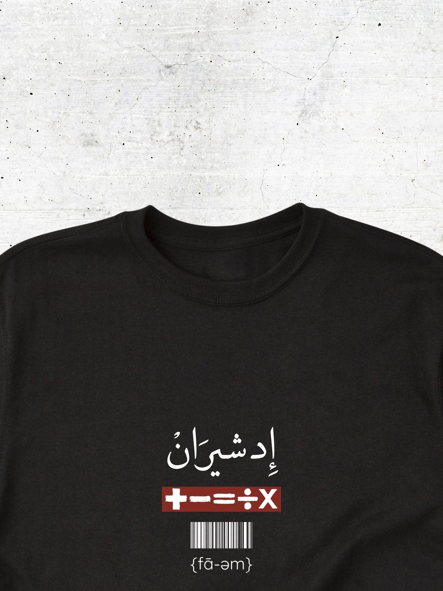 Ed Sheeran T-shirt- Beautiful People - Faem