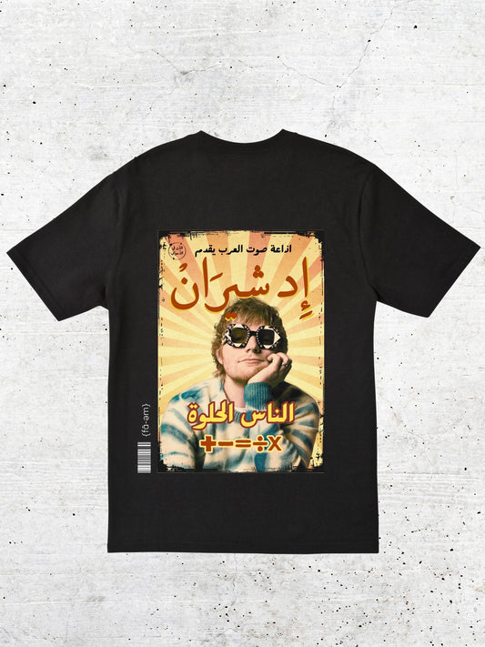 Ed Sheeran T-shirt- Beautiful People