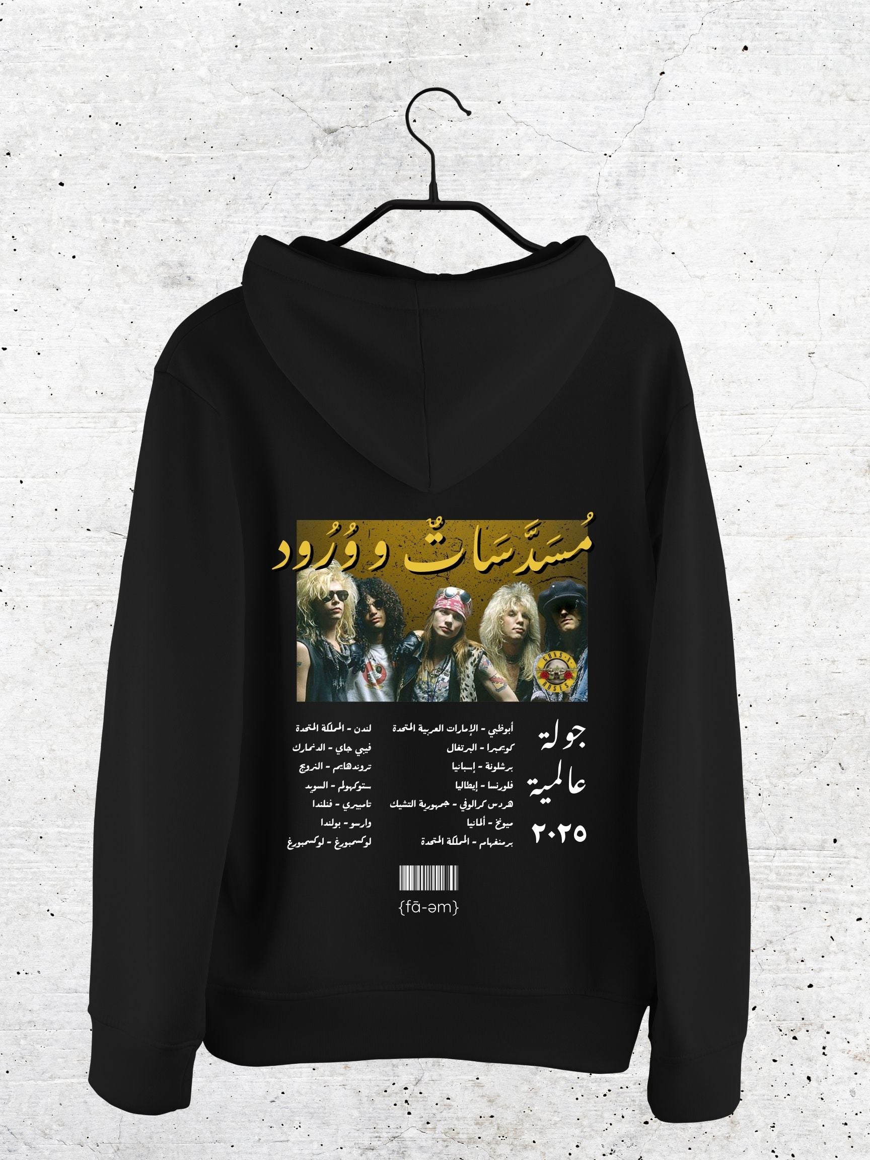 Guns N’ Roses Hoodie - Faem