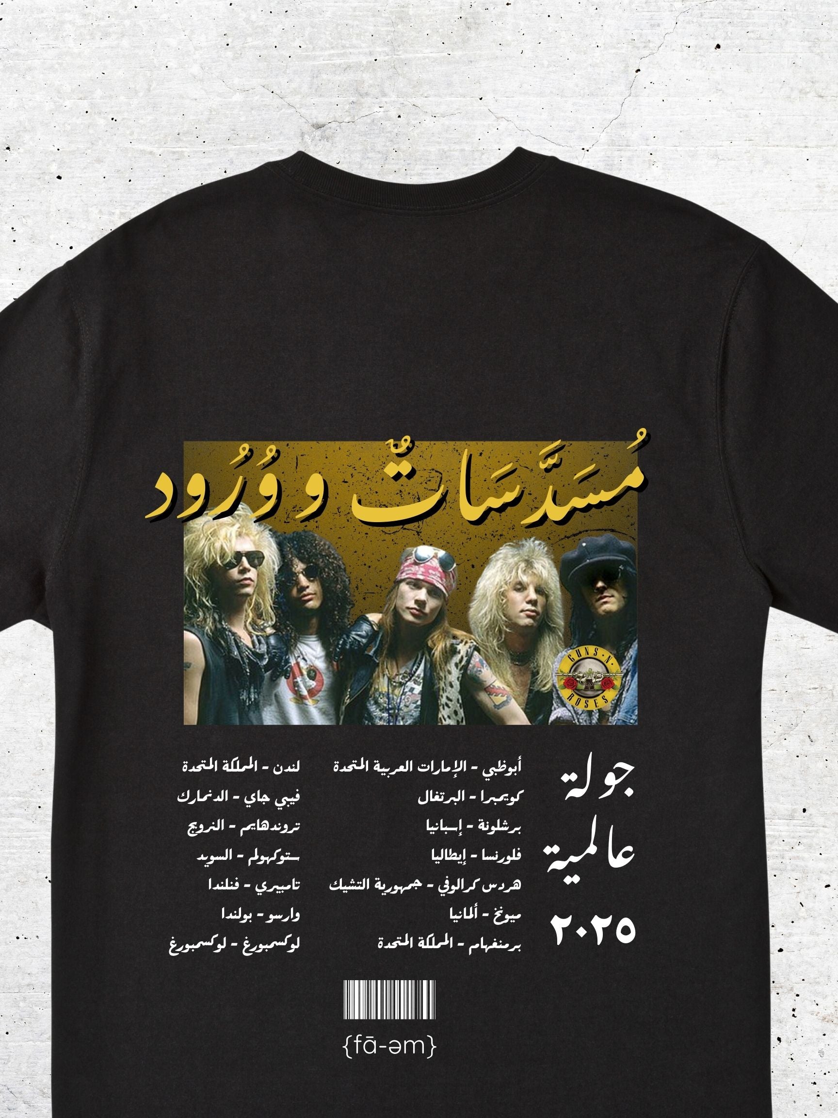 Guns N’ Roses T-Shirt - Faem