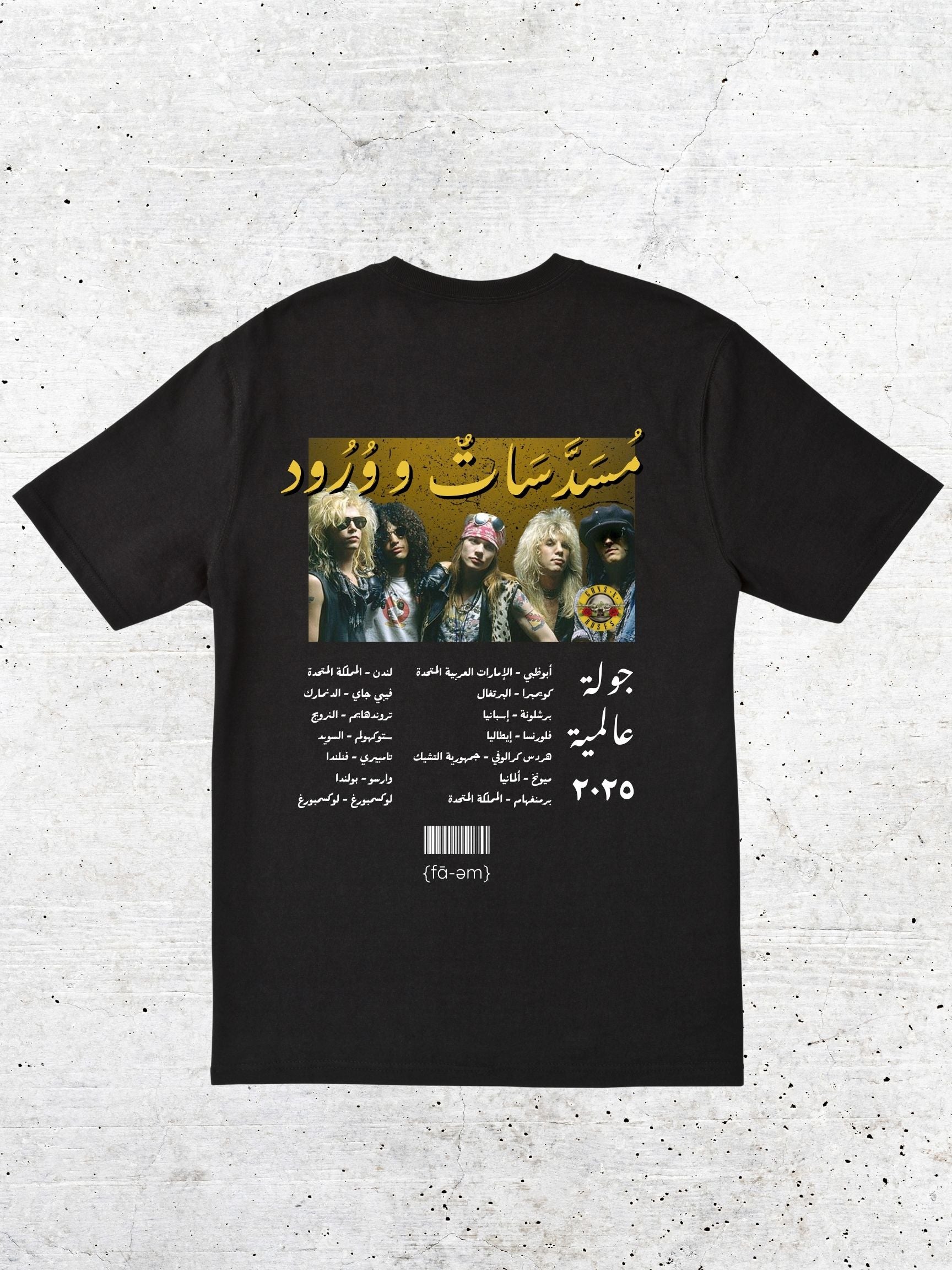 Guns N’ Roses T-Shirt - Faem