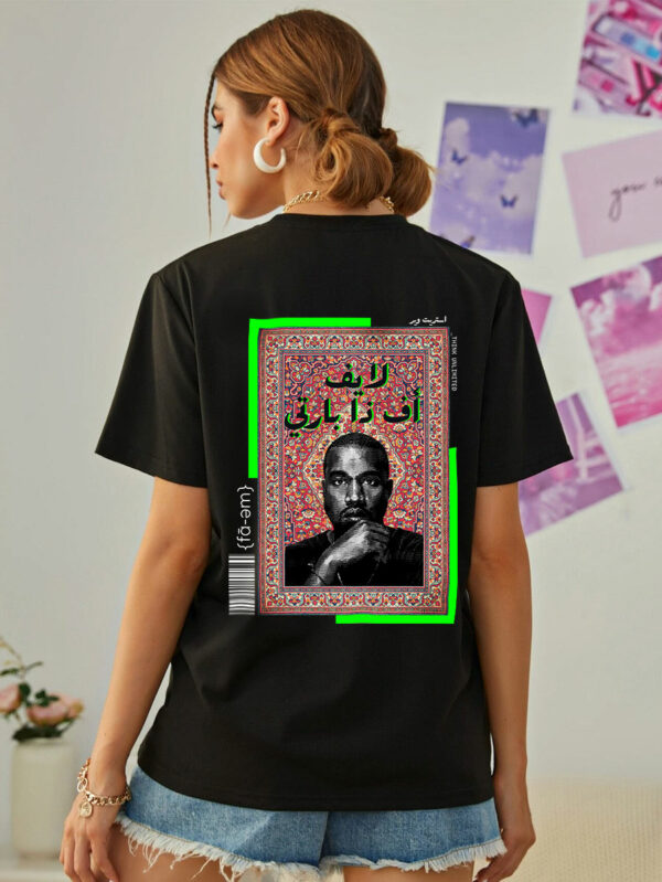Kanye T-Shirt Unisex - Fa-em