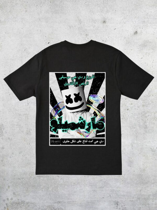 Marshmello T-Shirt Unisex - Fa-em
