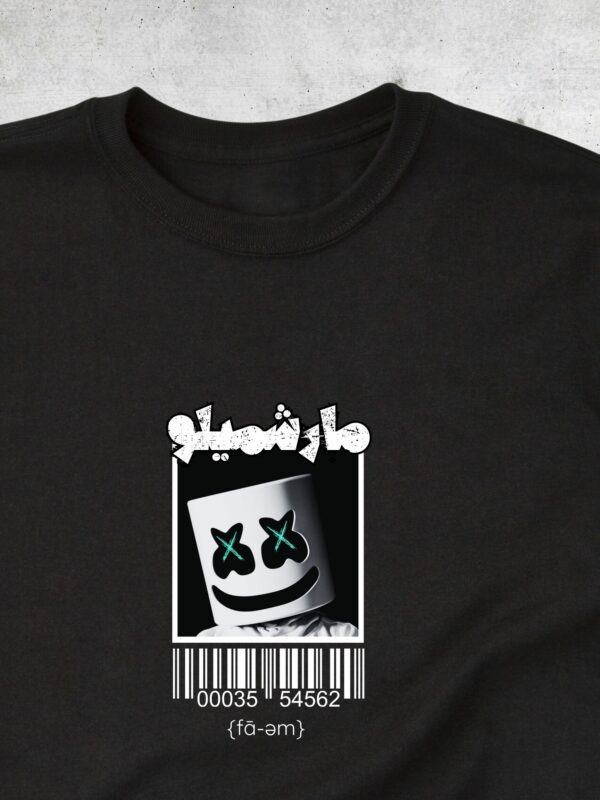 Marshmello T-Shirt Unisex - Fa-em