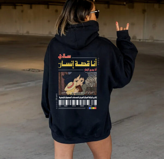 80s Cartoon Hoodie Unisex - Fa-em