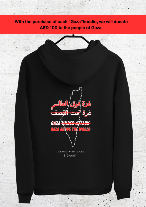 Support Gaza Hoodie Unisex - Fa-em