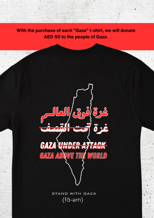 Support Gaza T-Shirt Unisex - Fa-em