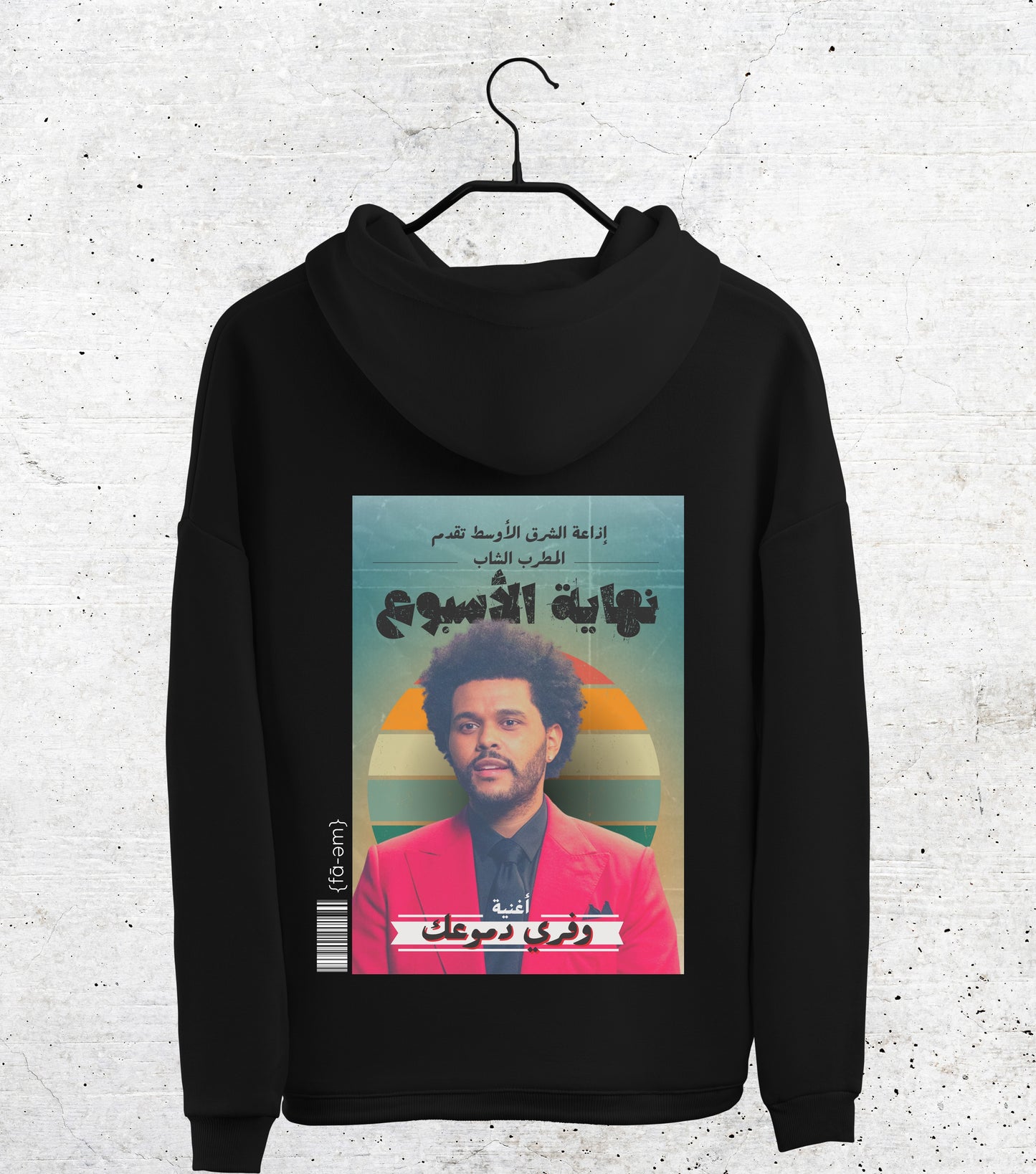 The Weeknd Hoodie Unisex - Fa-em