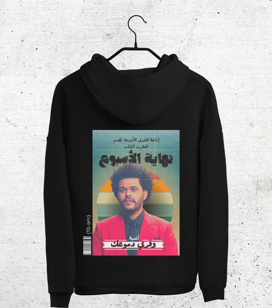 The Weeknd Hoodie Unisex - Fa-em