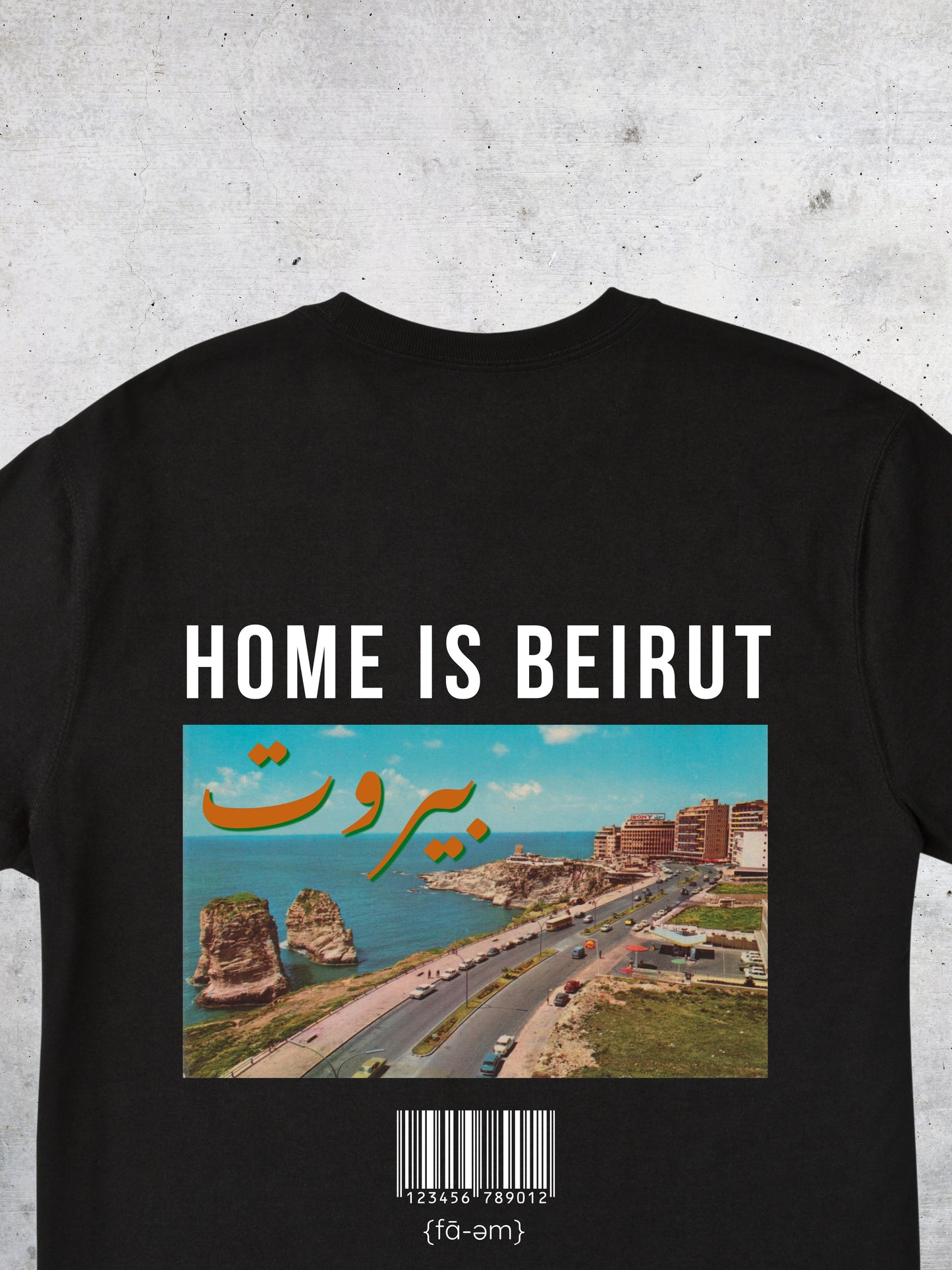 Home is Beirut-shirt