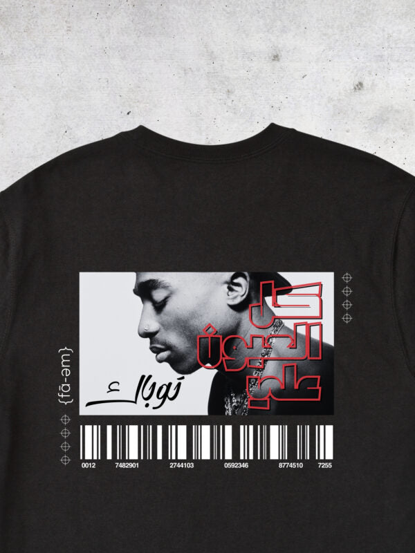 Tupac T-Shirt Unisex - Fa-em