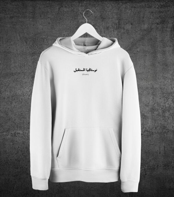 Dua Lipa Hoodie Unisex - Fa-em