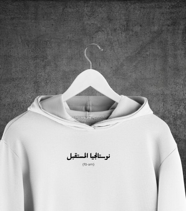 Dua Lipa Hoodie Unisex - Fa-em