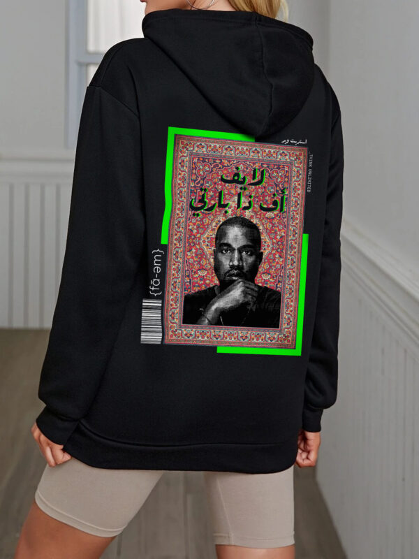 Kanye Hoodie Unisex - Fa-em