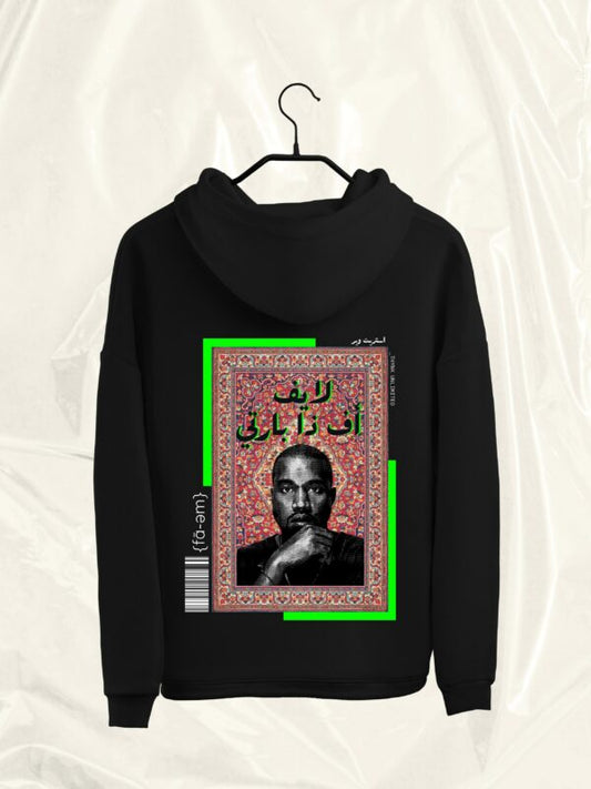 Kanye Hoodie Unisex - Fa-em