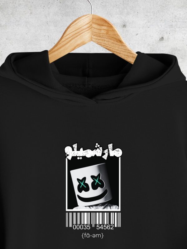 Marshmello Hoodie Unisex - Fa-em