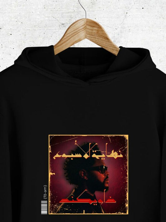 The Weeknd V2 Hoodie Unisex - Fa-em