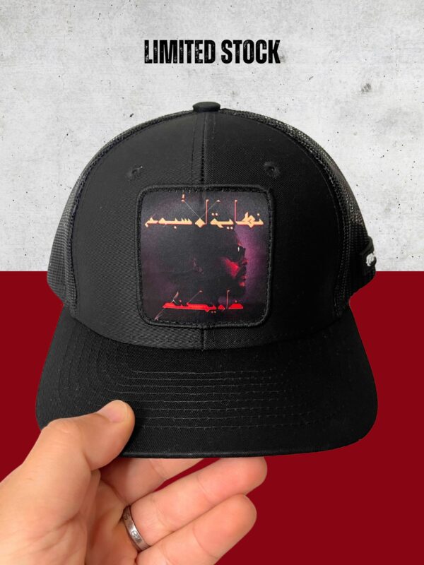 The Weeknd Cap B - Fa-em