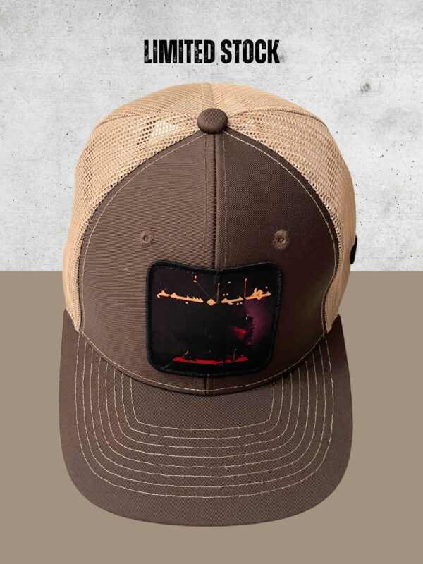The Weeknd Cap B - Fa-em