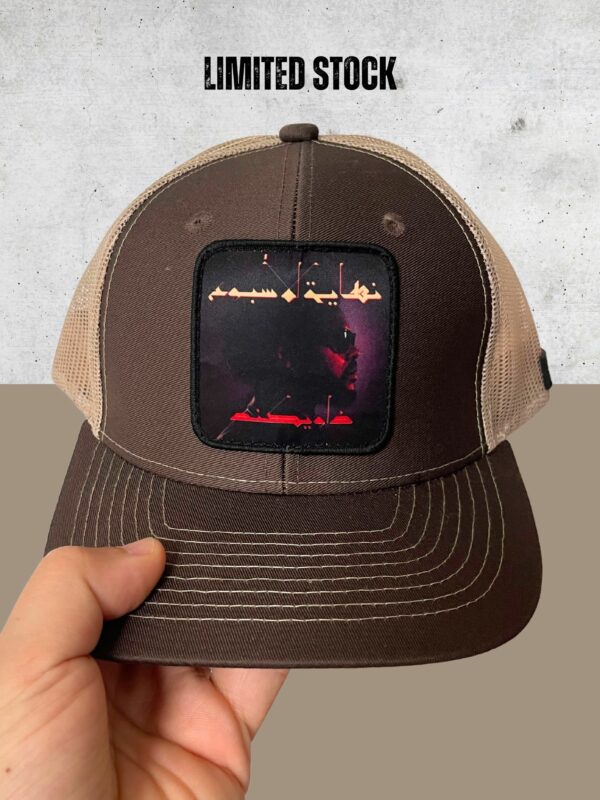 The Weeknd Cap B - Fa-em